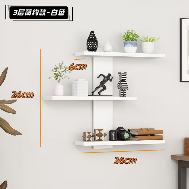 多層牆面置物架 手辦娃娃展示架 免打孔收納架, 白色, 3層簡約款, 1個