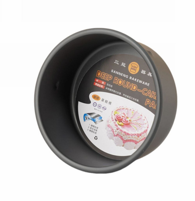 三能8吋硬膜固定底圓形戚風蛋糕模SN5047,不沾黏易清洗,烘焙新手必備, 1個