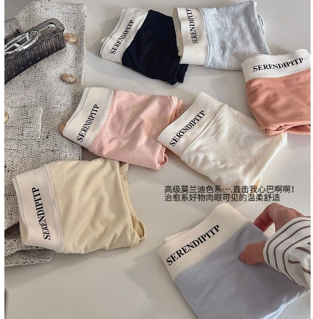 SERENDIPITP 親膚莫代爾內褲 高彈透氣包臀中腰三角褲 無痕糯肌內褲, 一組(七件)