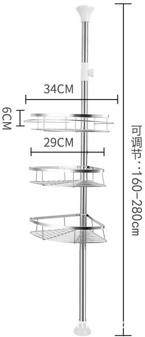 浴室轉角不鏽鋼頂天立地置物架, 1個, 201不鏽鋼三層, N/A