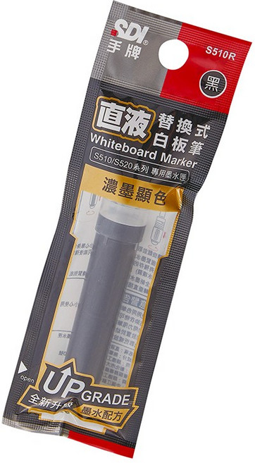 富福里 SDI手牌 S510R 直液式替換卡水 (適用S510/S520), 黑, 1個, 黑