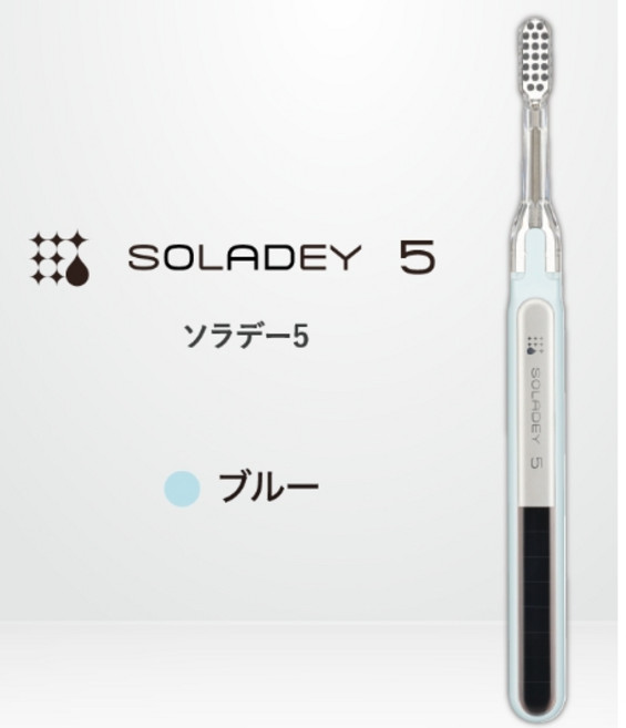 SOLADEY 5 負離子光觸媒牙刷 黑色, 藍色(7-3), 1個