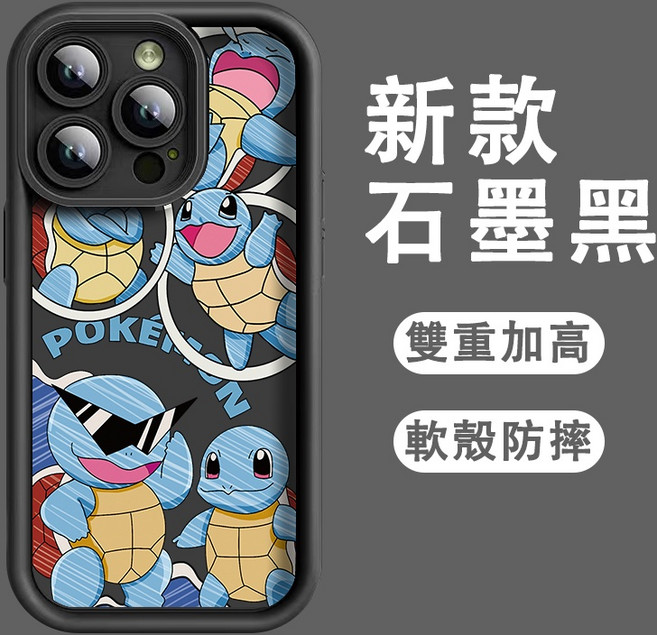 情侶手機殼 矽膠軟殼防摔保護殼 適用於 11 14 Ultra 13 13 Lite 13 Pro