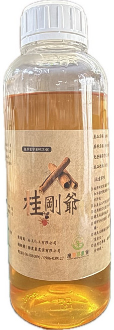 樂農農 肉桂精油 肉桂萃取物 植保製宇第01215號 增效劑 葉蟎 粉蝨 白粉病等 無毒栽培, 1個, 桂剛爺 4L