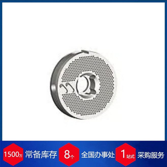 power tools 穿孔盤, 1個