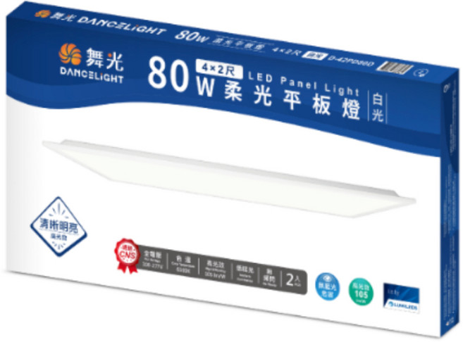 舞光 柔光平板燈 80W 白光 4x2尺, D-42PD80N(自然光)