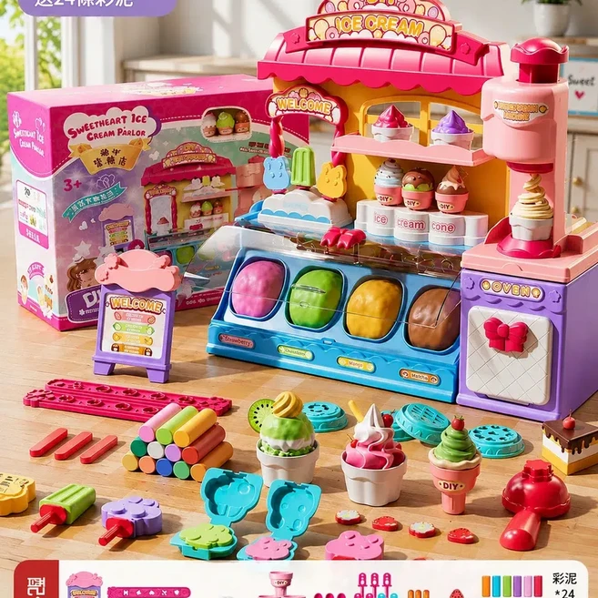 Sweetheart 兒童彩泥冰淇淋機過家家玩具 無毒安全 超輕粘土模具, 大號彩虹冰淇淋DIY多功能雪糕店 24彩泥 禮盒聲光版, 1個