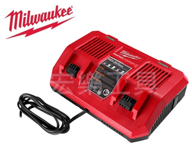 Milwaukee M18 DFC 雙口 快速充電器, 1個