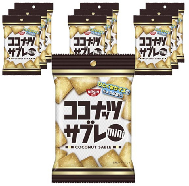NISSIN 日清 迷你椰子風味酥餅, 10包, 40g