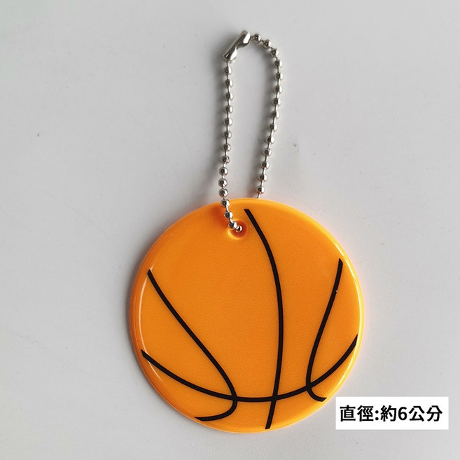 小熊反光吊飾, 19-吊飾-籃球(橘黃), 1個