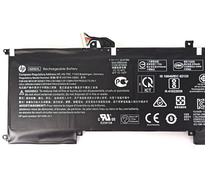 副廠變壓器65W-4530 含電源線, 1個
