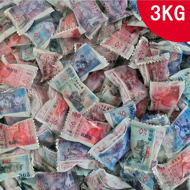 雄風錢幣糖 量販包 3000公克, 1個