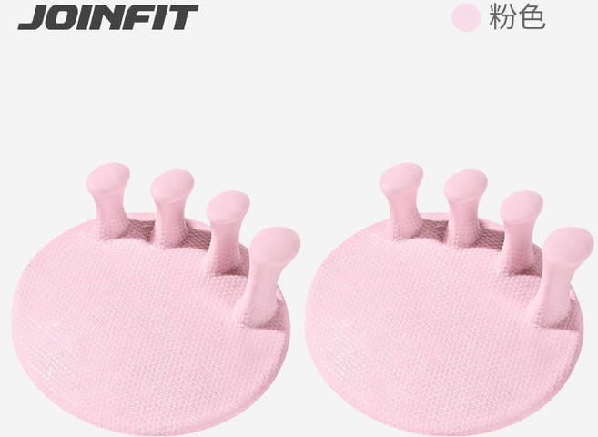 足弓訓練器 足弓訓練器足底鍛鍊足部拇指外翻腳趾訓練腿部美腿神器, 1個, 常規粉/不帶裝飾-適合新手