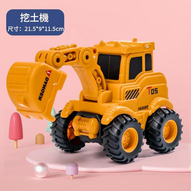 兒童按壓滑行工程車 壓路機 玩具, 125A大號按壓挖掘機, 1個
