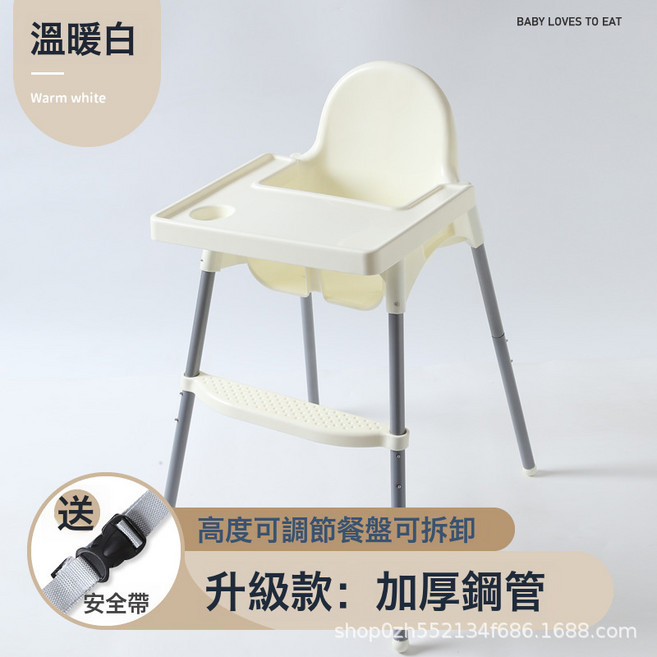 DFMEI 寶寶餐椅吃飯寶寶椅家用便攜式嬰兒餐桌座椅多功能兒童飯桌可拆卸, 如圖