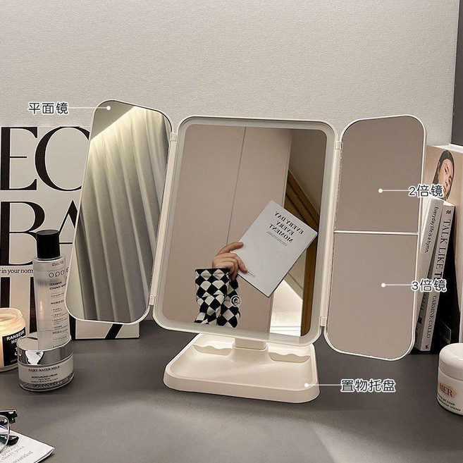 恩奈 LED 折疊化妝鏡, 1個, 充電普通版單色光