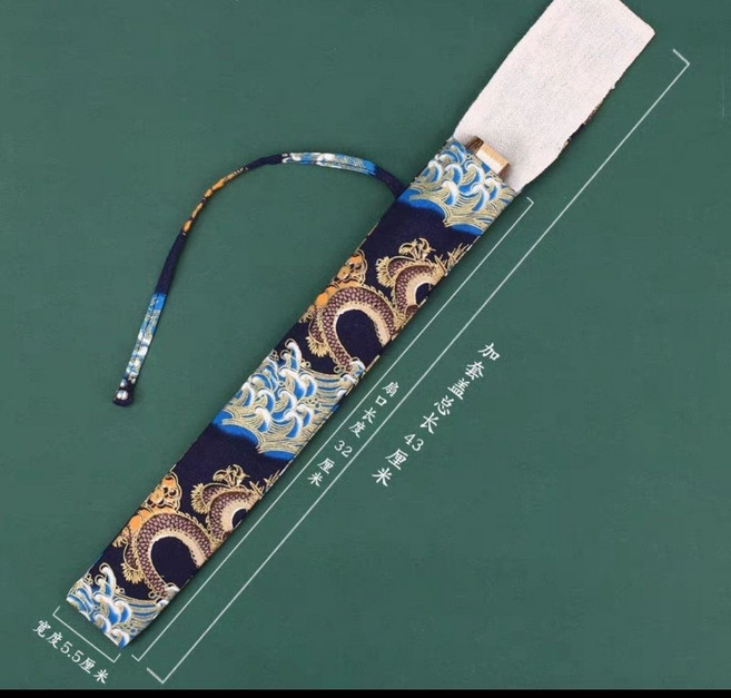 中國刺繡手工折扇扇套 扇子收納袋, 龍紋