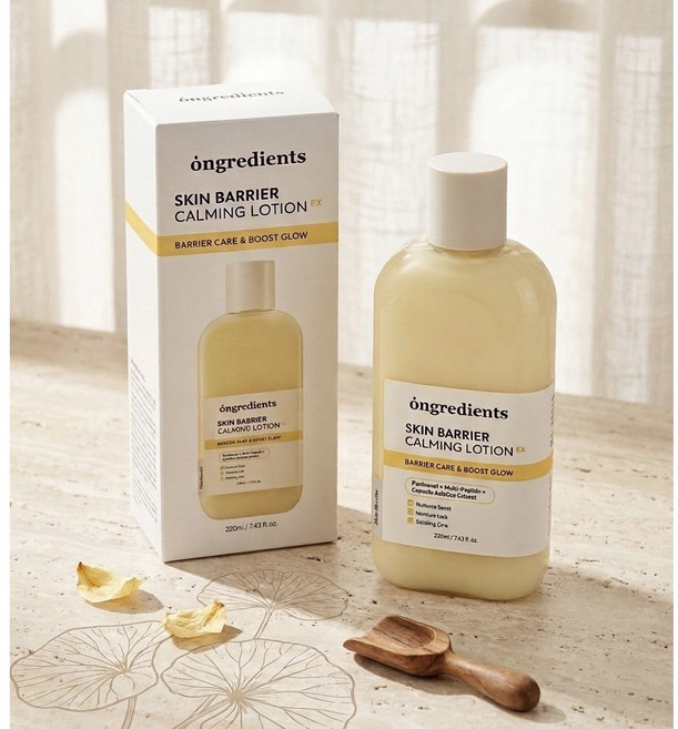 Ongredients 修復屏障舒緩乳液 220ml, 1件, EX升級版, 220g