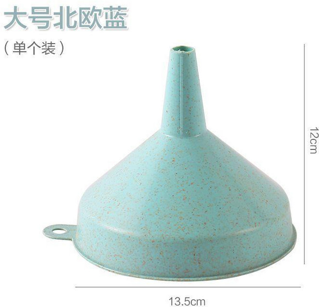 漏斗 小麥稈漏斗家用大口徑舀酒灌酒吊子盛酒器大號油漏斗酒提子打酒器, 1個, 大號 1個裝 北歐藍