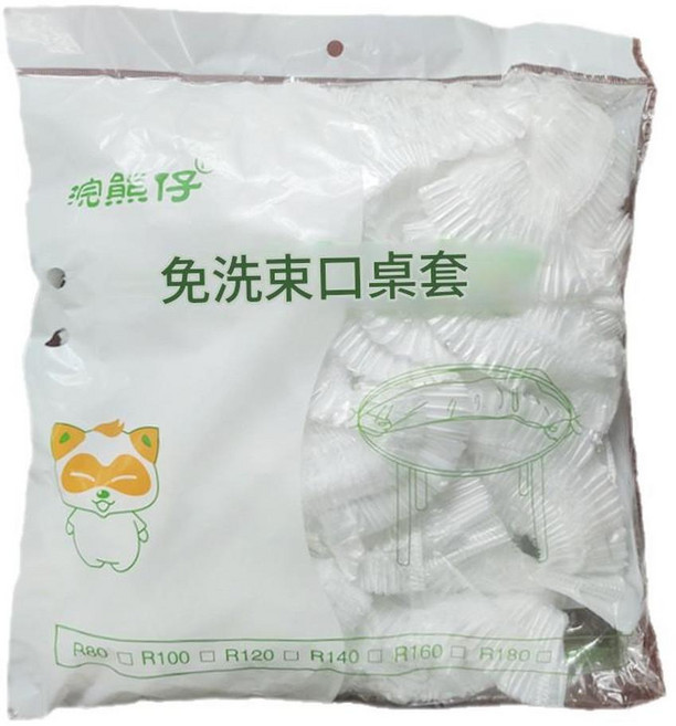 泡熊仔 加厚PE免洗束口桌套, 一次性束口桌套 - R120 - 透明 - PE - 10個 - 1包, 1個, 如圖所示