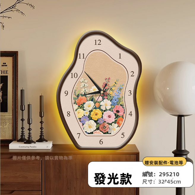 HYLSS 家用牆面掛鐘款式425, 款式429(3745):1435