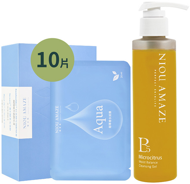 紐奇肌 Aqua超導補水面膜10片 B5微米魚子洗卸膠150ml 保濕清潔組, 1個