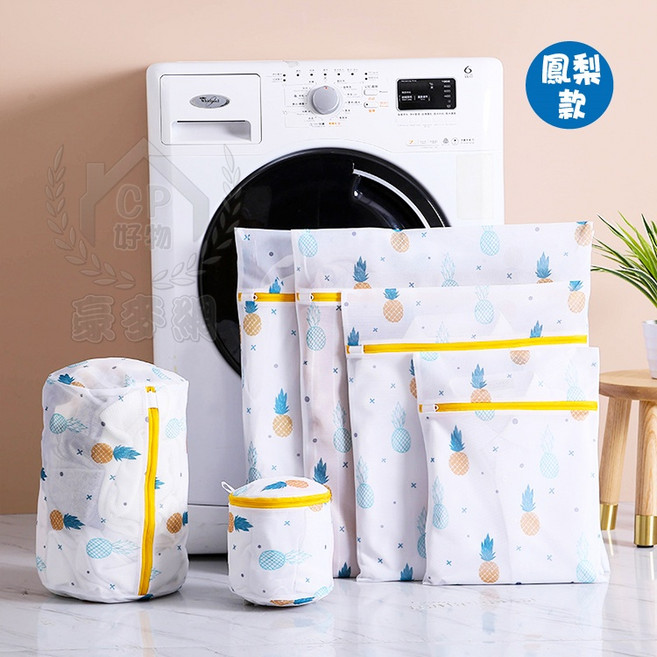 洗衣袋 加厚細網內衣護洗袋 拉鍊洗衣袋 彩樹款, 1個, 鳳梨,5060款, 鳳梨, 5060款