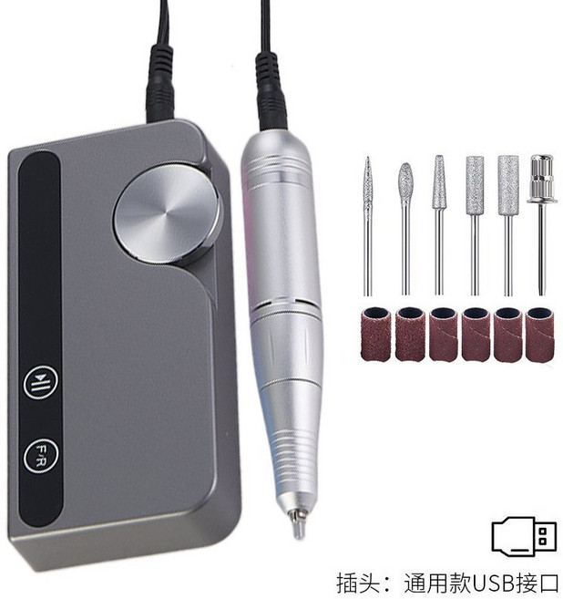 充電式美甲打磨機 45000轉, 1個, V7灰