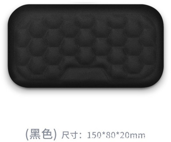 鍵盤墊 - 減壓防手麻手托護腕墊 辦公室居家必備, 1個, 慢回彈記憶棉 滑鼠墊 黑色
