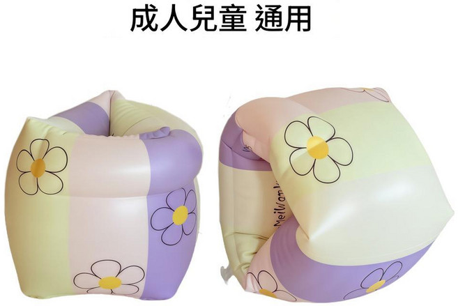 成人兒童通用 手臂圈, 圓筒 - 復古拼接紫色手臂圈, 1個