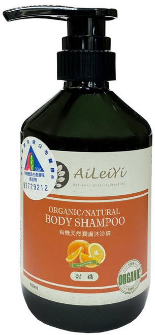 AiLeiYi沐浴精-甜橘, 2個, 400ml