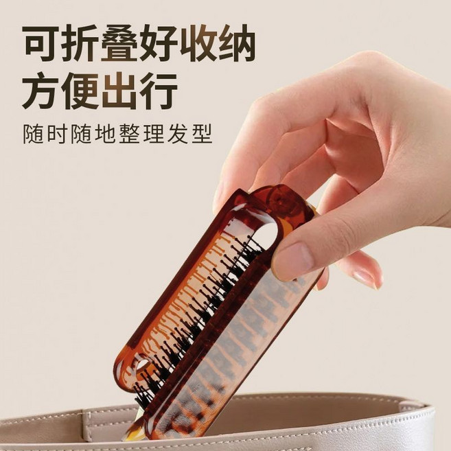 豬鬃毛折疊梳 便攜好收納, 1個, 升級,加量鬃毛,折疊便攜款,發縫飽滿+髮際線消失,買一發2把