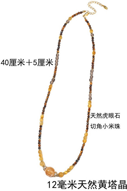 天然石紫水晶吊墜紫鋯石鎖骨項鍊女 煜瑤精選