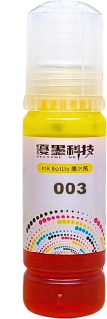 優墨科技 台灣副廠品牌 EPSON 003相容墨水 L3110 L3116 L3150 L3156 L5590 L5290, 黃 70ml Y, 1個