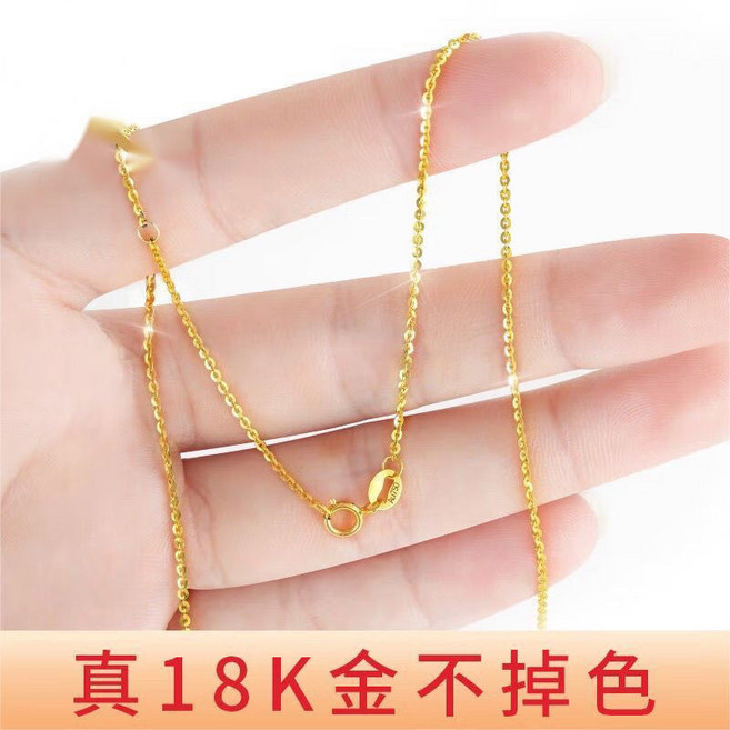 18K金項鏈女AU750閃O字鏈玫瑰金鎖骨鏈