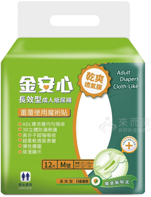 金安心 長效型 成人紙尿褲 M號 12片裝, M, 1箱, 6個裝