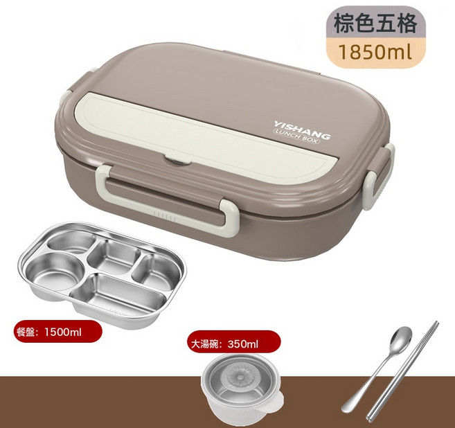 HYLSS 飯盒 上班族 微波爐大容量, 1個, 中號1.8L五格卡其色+餐具::如圖