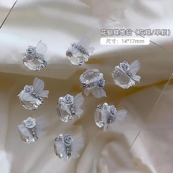 美甲水晶蝴蝶玫瑰花飾品, 1個, 夢幻蝴蝶堆鑽-02透黑