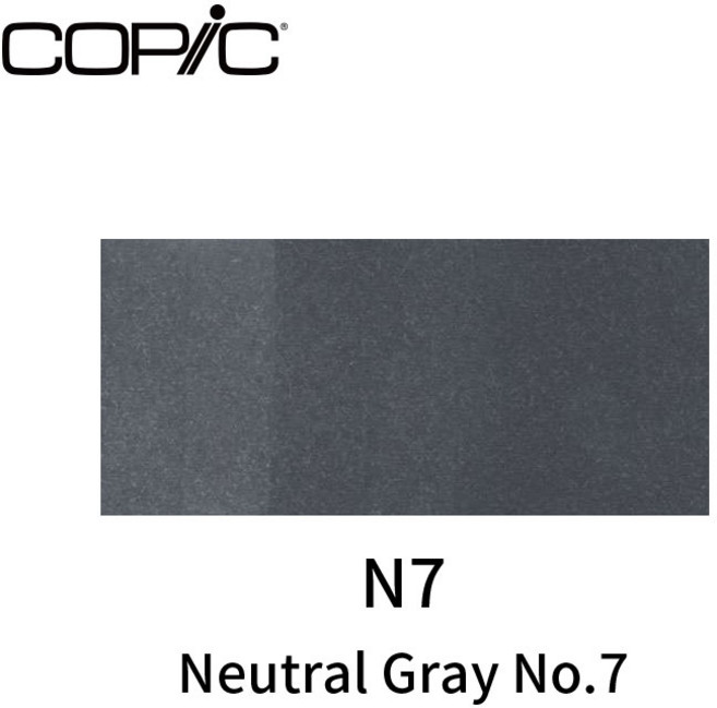 COPIC 日本 一代 酒精性雙頭麥克筆 灰黑色系 單支, 灰黑色系, N7, 1個