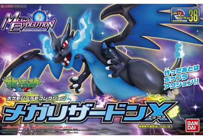 BANDAI 神奇寶貝 36 Mega噴火龍X 太陽月亮組裝模型, 1個