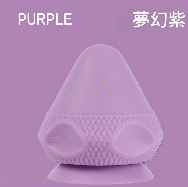 本來生活 電動筋膜球 震動按摩球 吸盤按摩球 花生按摩球 熱敷, 夢幻紫, 1個