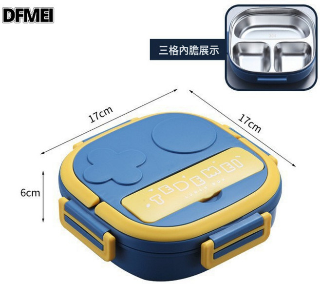 DFMEI 不鏽鋼飯盒大容量多層疊加學生黨卡通午餐盒手提分格密封便當盒, 1個, 6123 單層3格藍色-550ml.:參考詳情