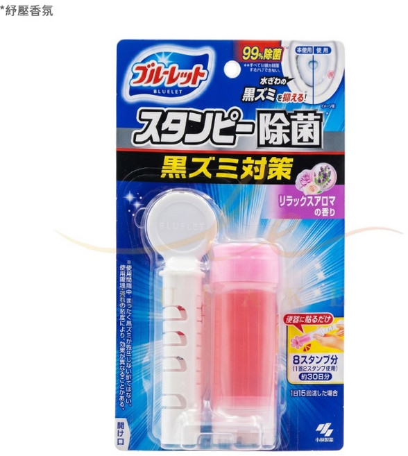 小林製藥 BLUELET 馬桶除菌芳香凝膠, 1個, 馬桶潔淨凝膠28g/紓壓香氛