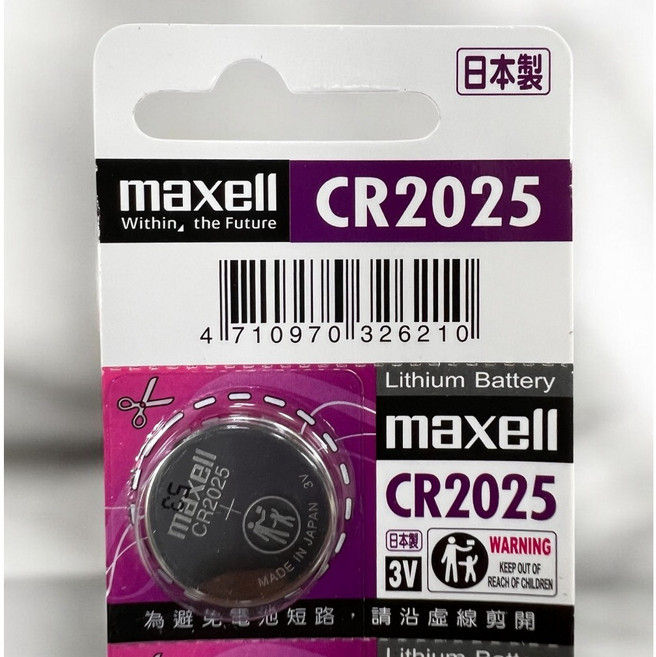 MAXELL 鈕扣電池 鋰電池 CR2016 CR2025 CR2032 LR41 LR44 LR1130, 1個, CR2025(1入), 1