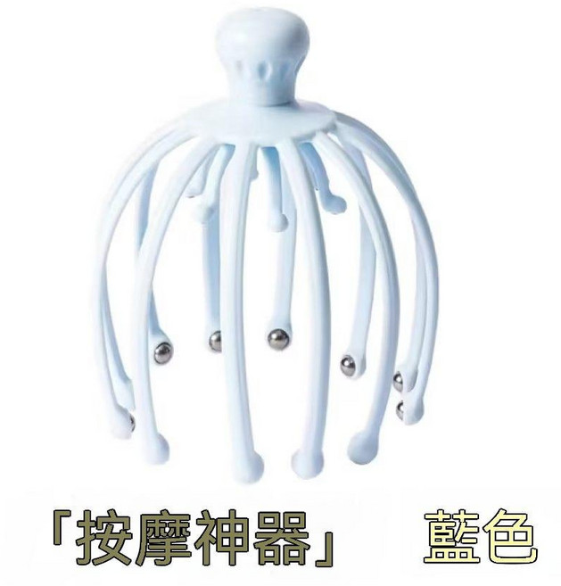 雙重滾珠頭部按摩器 米粉色, 藍色, 1個