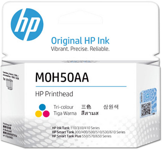 HP 原廠三色噴頭 MOH50AA, Tri-colour, 1