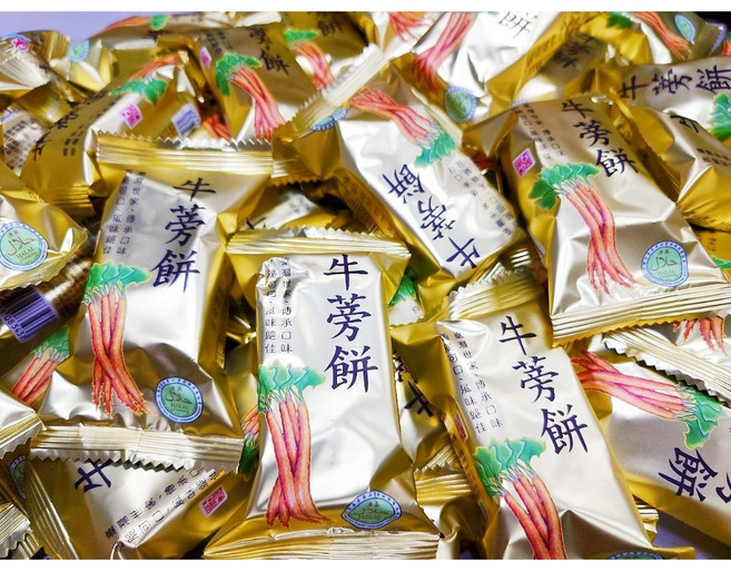 牛蒡酥餅 600g, 1個, 牛蒡酥餅600g 約32包 以重量為主