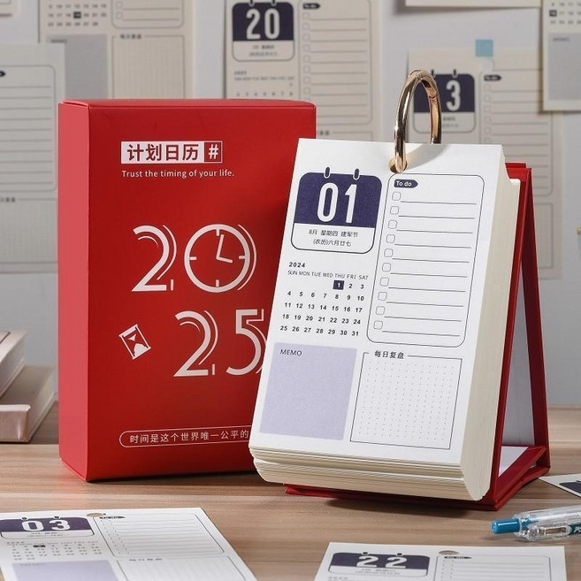 詩畫日曆 人氣 詩畫日曆2025年 中國風桌面文藝擺件 中學生古詩詞學習日曆禮物 月曆年曆古風日曆 詩畫日曆, 1個, 紅色計劃日曆2024.10-2025.9