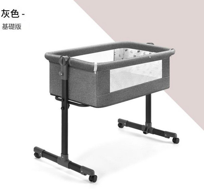 XMXZH 嬰兒床邊床, 淺灰色 基礎版, 1個