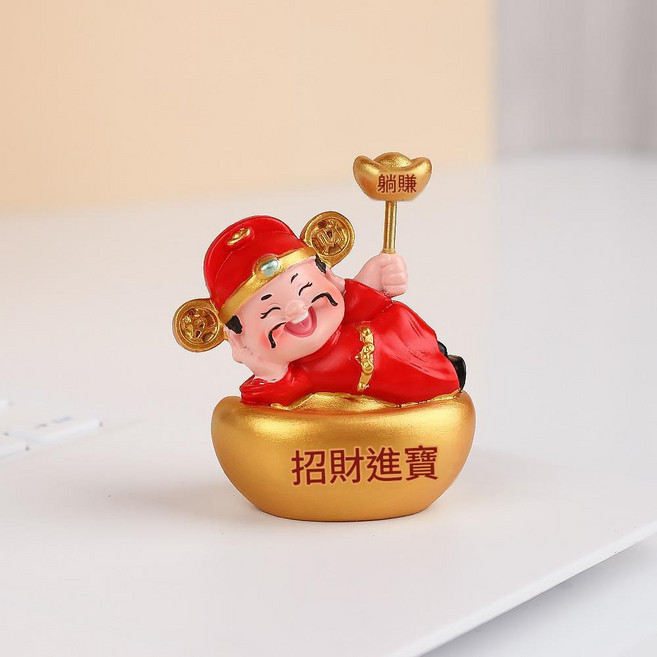 財神爺擺件 招財進寶 樹脂工藝品, 好運財神元寶款 - 躺賺, 1個